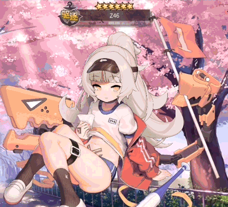 《碧藍航線》微層混合新增皮膚匯總 Z46庫珀Live2D特效欣賞