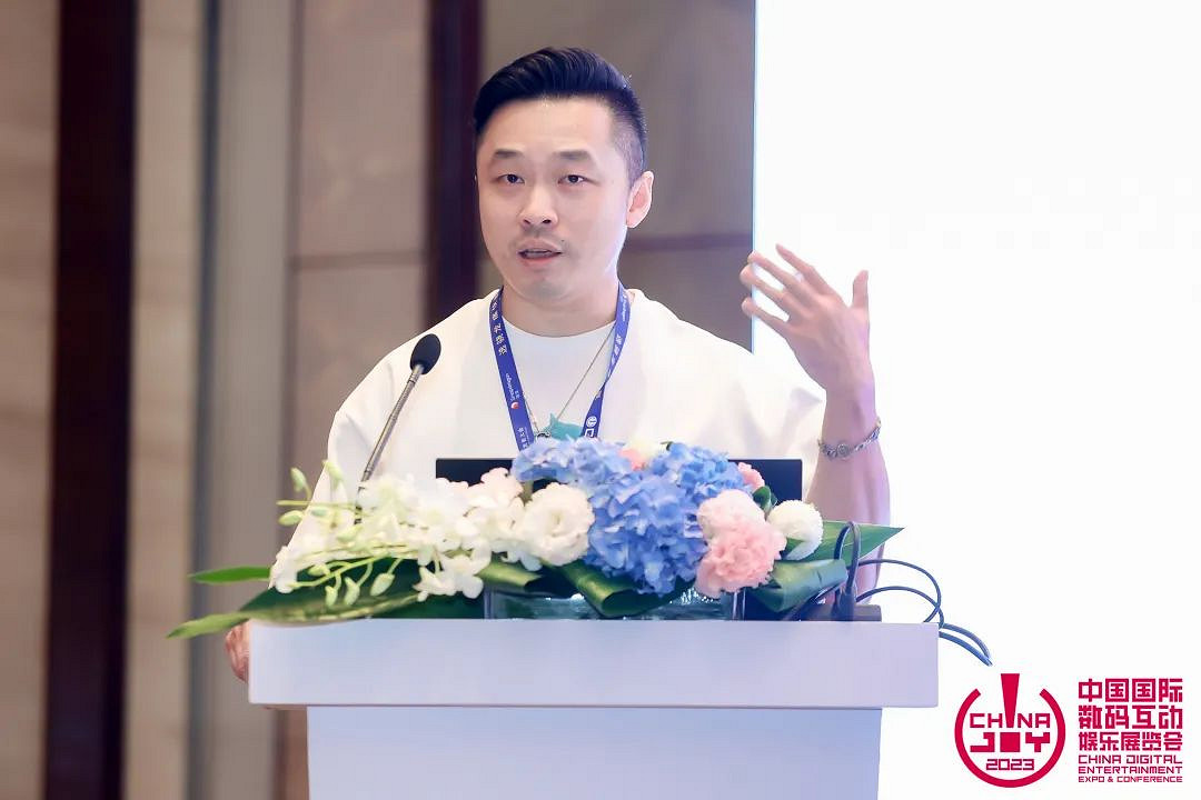 因熱愛而相遇,2023中國遊戲開發者大會(CGDC)策略遊戲專場+全球化專場圓滿落幕 因熱愛而相遇,2023中國遊戲開發者大會(CGDC)策略遊戲專場+全球化專場圓滿落幕