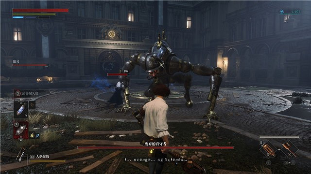 《P 的謊言》市政大廳收集攻略