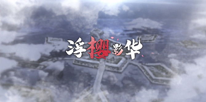 《碧藍航線》元旦活動匯總 2020新年活動一覽