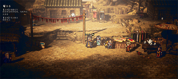 《逸劍風雲決》甘泉村支線任務大全