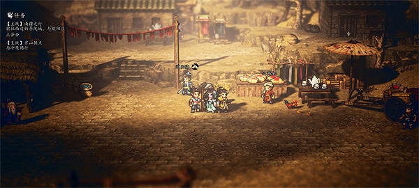 《逸劍風雲決》甘泉村支線任務大全 《逸劍風雲決》甘泉村支線任務大全