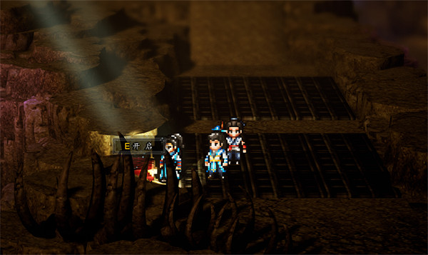 《逸劍風雲決》不風山寶箱大全 《逸劍風雲決》不風山寶箱大全