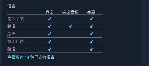 《劫薪日3》xbox語言設定介紹 《劫薪日3》xbox語言設定介紹