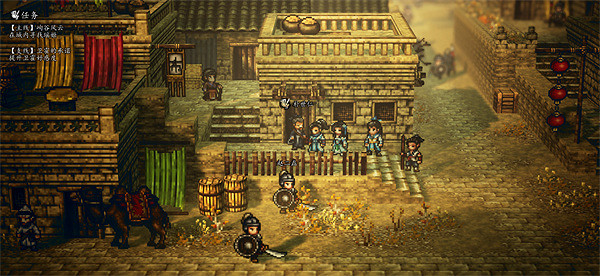 《逸劍風雲決》峋谷關支線任務大全 《逸劍風雲決》峋谷關支線任務大全