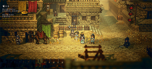 《逸劍風雲決》峋谷關支線任務大全 《逸劍風雲決》峋谷關支線任務大全