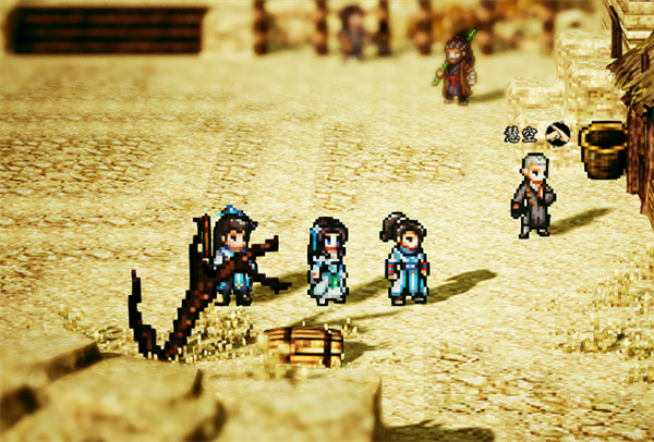 《逸劍風雲決》不風山寶箱大全 《逸劍風雲決》不風山寶箱大全