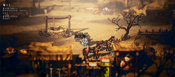 《逸劍風雲決》甘泉村支線任務大全 《逸劍風雲決》甘泉村支線任務大全