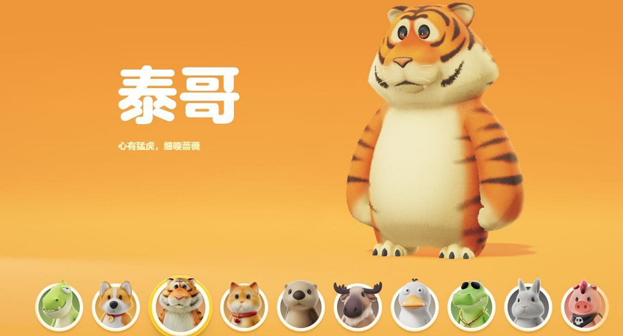 《猛獸派對》值不值得買原因介紹