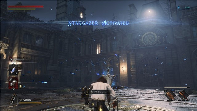 《P 的謊言》市政大廳收集攻略