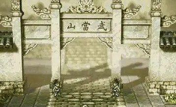 《逸劍風雲決》太極劍法怎麽獲得？太極劍法詳細介紹