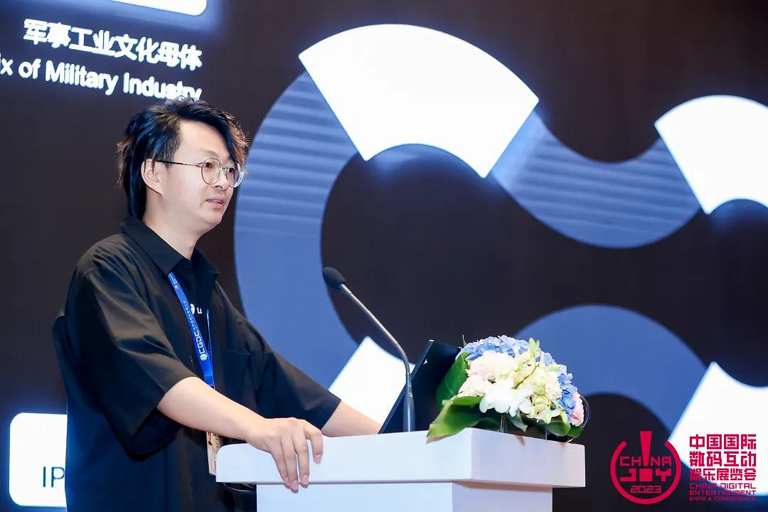 因熱愛而相遇,2023中國遊戲開發者大會(CGDC)策略遊戲專場+全球化專場圓滿落幕 因熱愛而相遇,2023中國遊戲開發者大會(CGDC)策略遊戲專場+全球化專場圓滿落幕