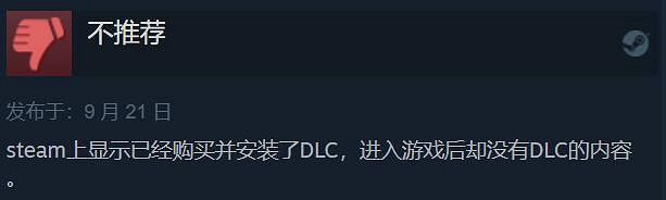 《生化4》艾達王DLC特別好評：58元含金量竟超生化3？