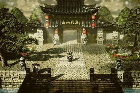 《逸劍風雲決》重回遼城主線任務怎麽做?重回遼城主線任務攻略 《逸劍風雲決》重回遼城主線任務怎麽做?重回遼城主線任務攻略