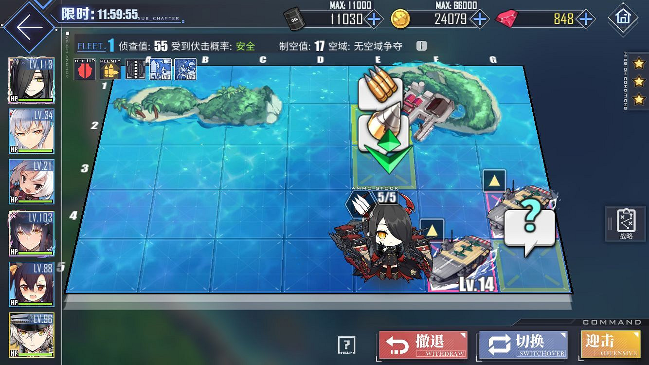 《碧藍航線》黃金的秘寶位置匯總 愚人節2020活動布裡皮膚怎麽獲得