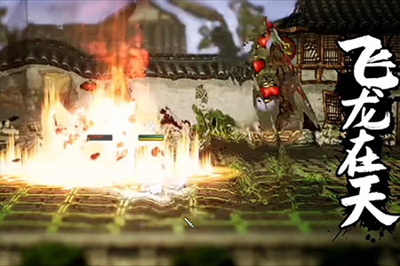 《逸劍風雲決》玄火教有什麽絕學?玄火教絕學一覽 《逸劍風雲決》玄火教有什麽絕學?玄火教絕學一覽