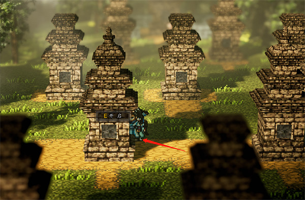 《逸劍風雲決》少林寺寶箱大全 《逸劍風雲決》少林寺寶箱大全