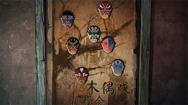 中式恐怖解謎遊戲《紙嫁衣5來生戲》上架Steam平台! 中式恐怖解謎遊戲《紙嫁衣5來生戲》上架Steam平台!