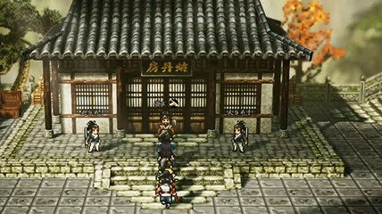 《逸劍風雲決》極品血靈丹配方怎麽獲得?極品血靈丹配方獲取攻略 《逸劍風雲決》極品血靈丹配方怎麽獲得?極品血靈丹配方獲取攻略