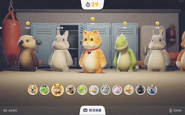 《猛獸派對》操作按鍵詳解 默認操作按鍵一覽