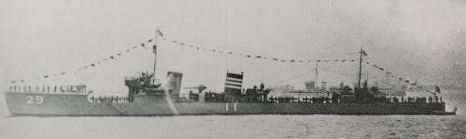 《碧藍航線》追風驅逐艦介紹 四月簽到驅逐艦椎歷史原型 《碧藍航線》追風驅逐艦介紹 四月簽到驅逐艦椎歷史原型