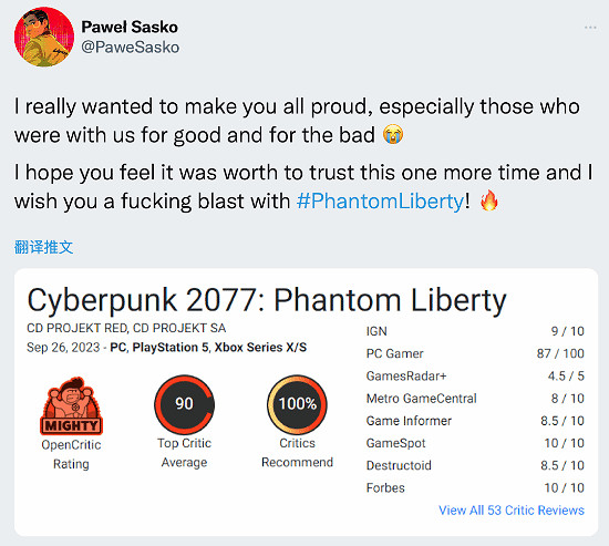 OC站均分達90分 《2077:往日之影》設計師發文致謝! OC站均分達90分 《2077:往日之影》設計師發文致謝!