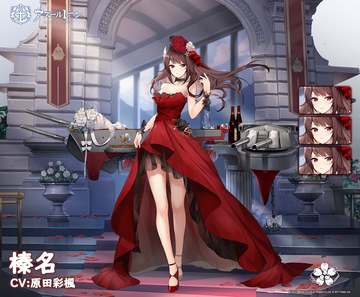 《碧藍航線》日服三周年禮服匯總 2020新增禮服換裝一覽