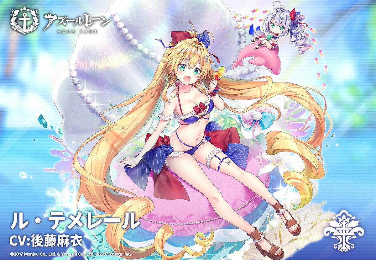 《碧藍航線》5月14日更新匯總 自由鳶尾活動艦船加入常駐