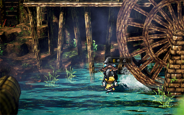 《逸劍風雲決》景隴城寶箱大全