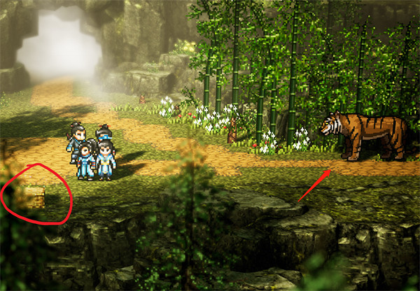 《逸劍風雲決》餓虎坡寶箱大全 《逸劍風雲決》餓虎坡寶箱大全