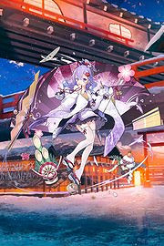 《碧藍航線》新年福袋2020皮膚預覽 浮櫻影華新增皮膚匯總