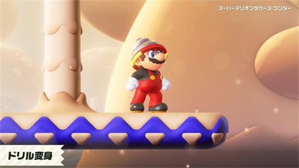 全是精華！任天堂公布《超級瑪利歐驚奇》6分鐘新影片