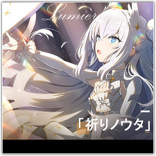 《碧藍航線》激唱舞台玩法介紹 演唱音符怎麽獲得