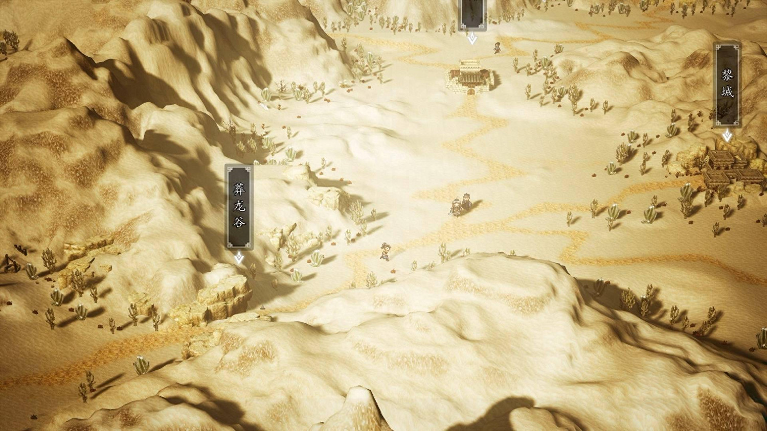 《逸劍風雲決》焦炭怎麽獲得? 焦炭獲取方法 《逸劍風雲決》焦炭怎麽獲得? 焦炭獲取方法