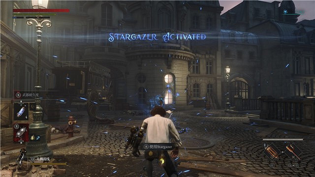 《P 的謊言》市政大廳收集攻略