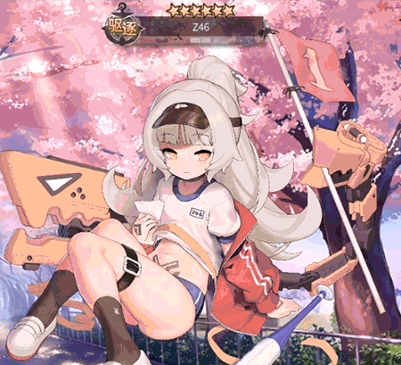 《碧藍航線》微層混合新增皮膚匯總 Z46庫珀Live2D特效欣賞