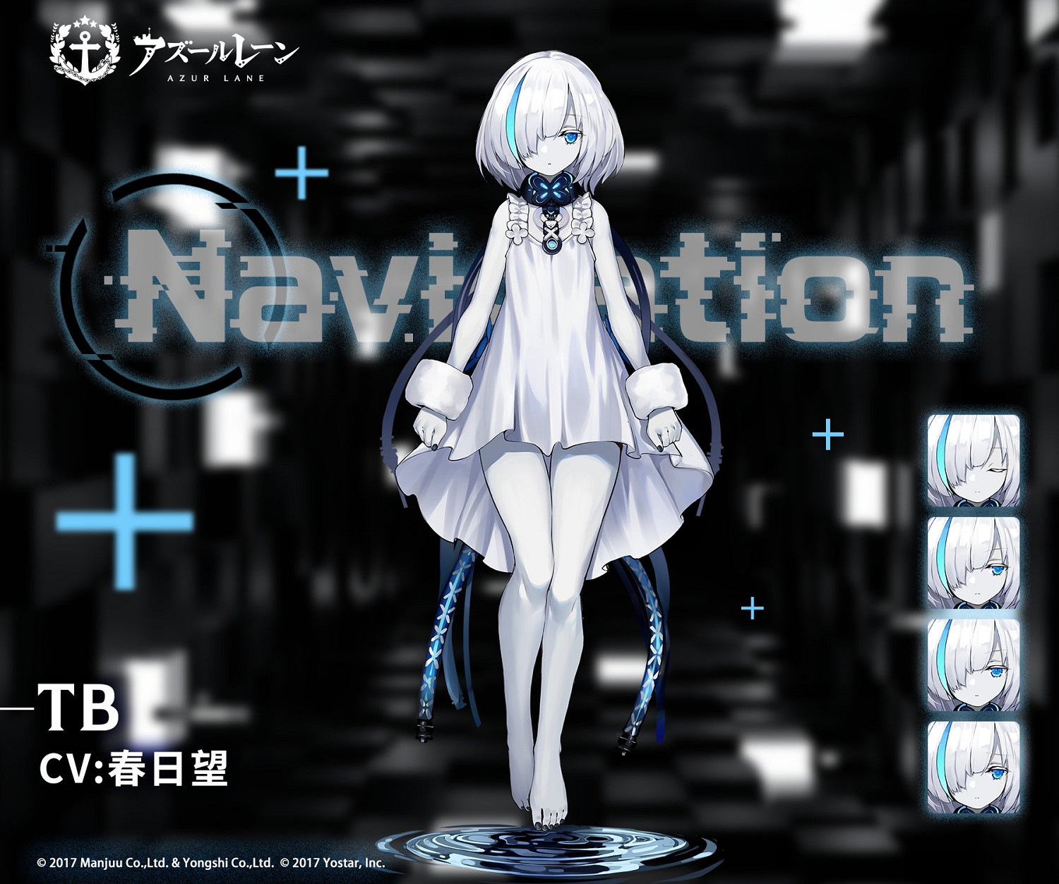 《碧藍航線》領航員TB是誰 新角色TB介紹 《碧藍航線》領航員TB是誰 新角色TB介紹