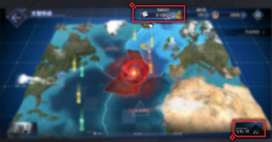 《碧藍航線》信標怎麽獲得 信標燼玩法攻略 《碧藍航線》信標怎麽獲得 信標燼玩法攻略