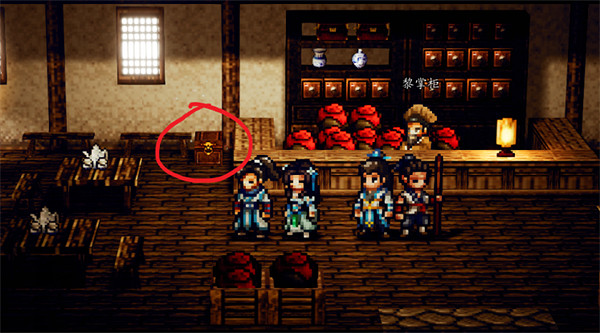 《逸劍風雲決》黎城寶箱位置介紹 《逸劍風雲決》黎城寶箱位置介紹