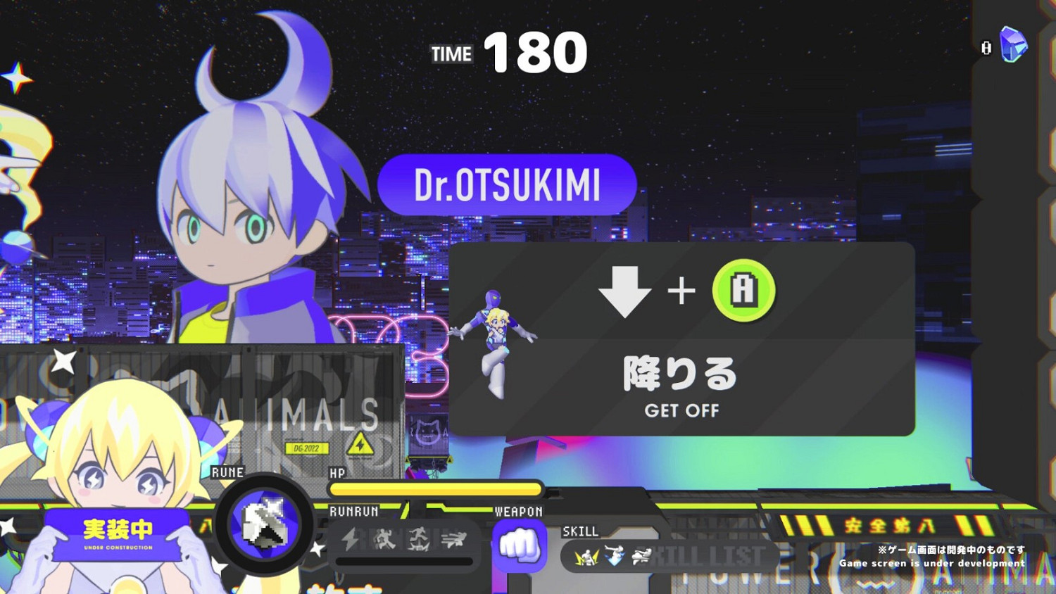 馬尾蘿莉誰不愛!《CONERU DIMENSION GIRL》上線Steam