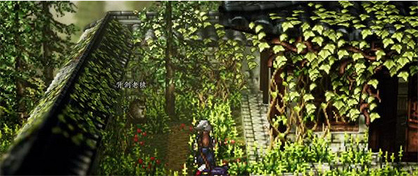 《逸劍風雲決》破廟老猿支線任務攻略 《逸劍風雲決》破廟老猿支線任務攻略