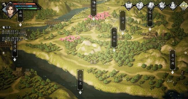 《逸劍風雲決》山豬為患支線怎麽觸發?山豬為患觸發方法 《逸劍風雲決》山豬為患支線怎麽觸發?山豬為患觸發方法