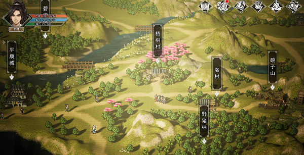 《逸劍風雲決》煤炭在哪? 煤炭獲取攻略 《逸劍風雲決》煤炭在哪? 煤炭獲取攻略