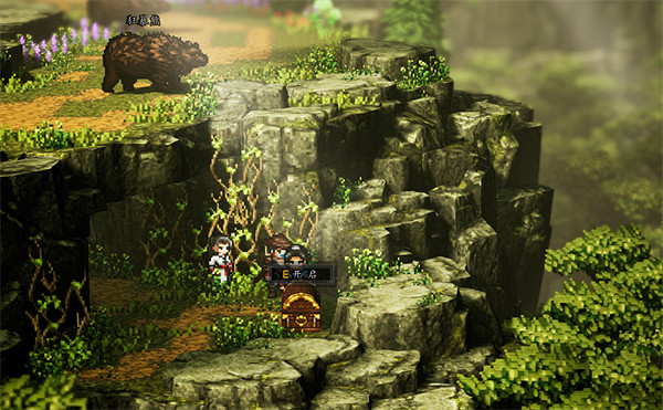 《逸劍風雲決》斷天涯寶箱位置介紹 《逸劍風雲決》斷天涯寶箱位置介紹