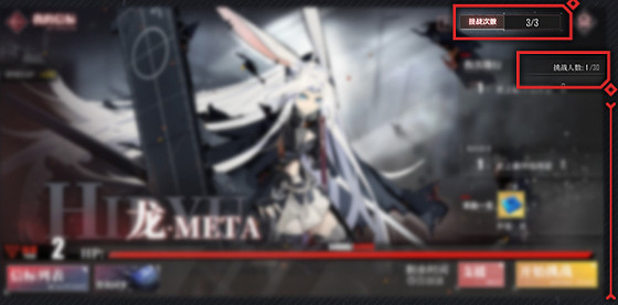 《碧藍航線》信標怎麽獲得 信標燼玩法攻略 《碧藍航線》信標怎麽獲得 信標燼玩法攻略