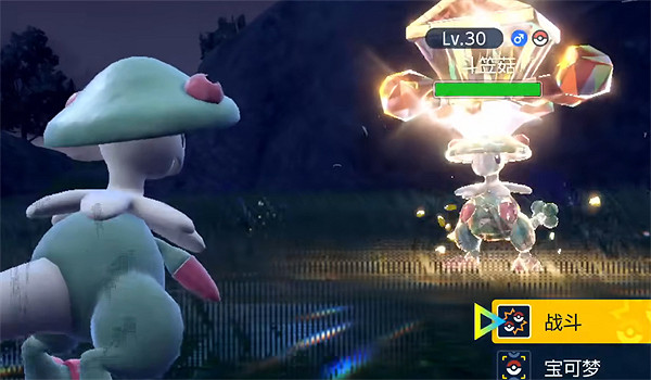 《寶可夢朱紫》錦匯鎮鬥笠菇獲取攻略 《寶可夢朱紫》錦匯鎮鬥笠菇獲取攻略