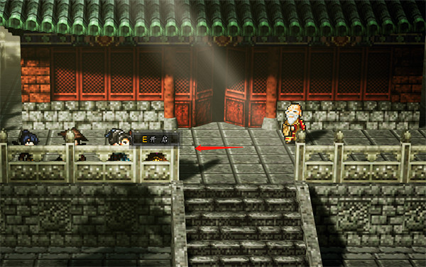 《逸劍風雲決》少林寺寶箱大全 《逸劍風雲決》少林寺寶箱大全