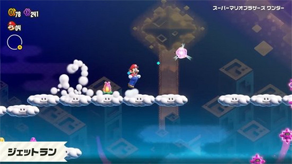 全是精華！任天堂公布《超級瑪利歐驚奇》6分鐘新影片