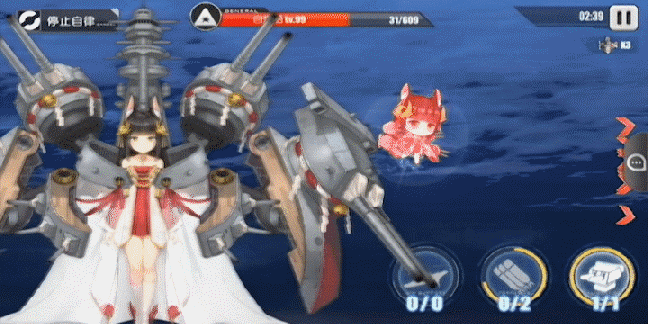 《碧藍航線》381改主炮改怎麽獲得 雙聯裝381mm主炮改獲取方式