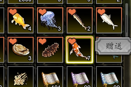 《逸劍風雲決》好感70怎麽觸發? 觸發好感70任務方法 《逸劍風雲決》好感70怎麽觸發? 觸發好感70任務方法